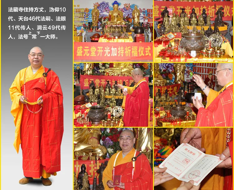 28CM large # HOME Lobby The entrance-hall town house efficacious Money Drawing lucky FENG SHUI Totems brass talisman statue