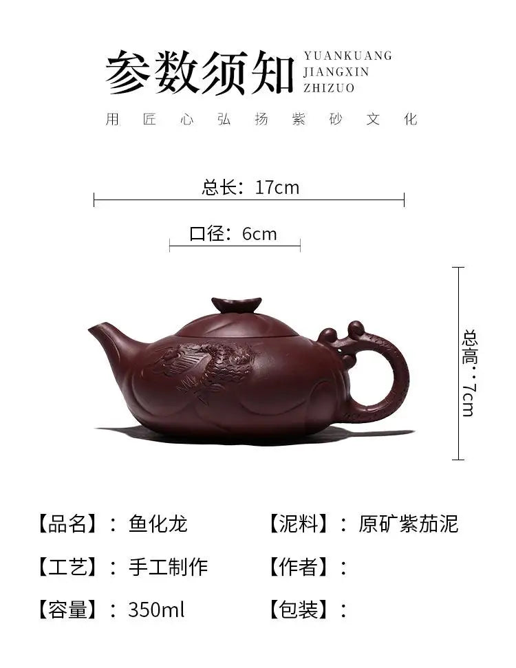Famous Yuhualong Purple Sand Teapot Pure Handmade Raw Ore Eggplant Mud TeawarePurple Clay Drinkware for Puer Green Teaware