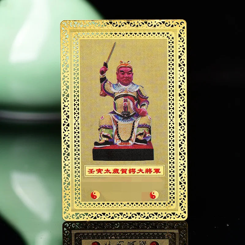 2022 Geomantic omen master TAI SUI Amulet Card bless safe health Bring good luck exorcise evil spirit multipurpose talisman 2P