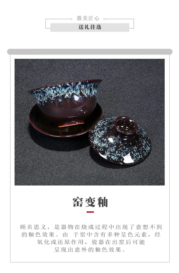 Blue Star Glaze Gai Wan Tea Set Cover Bowl Tea Cups Chinese Soup With Lid Bowl Lotus Hand Drawing Porcelain Gaiwan Bar