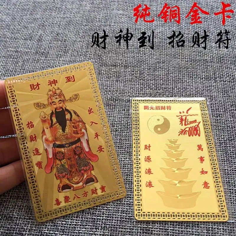 9pcs 2022 GOOD LUCK SHOP Company FENG SHUI Good luck money prosperity business god of wealth gold Card Amulet symbol talisman