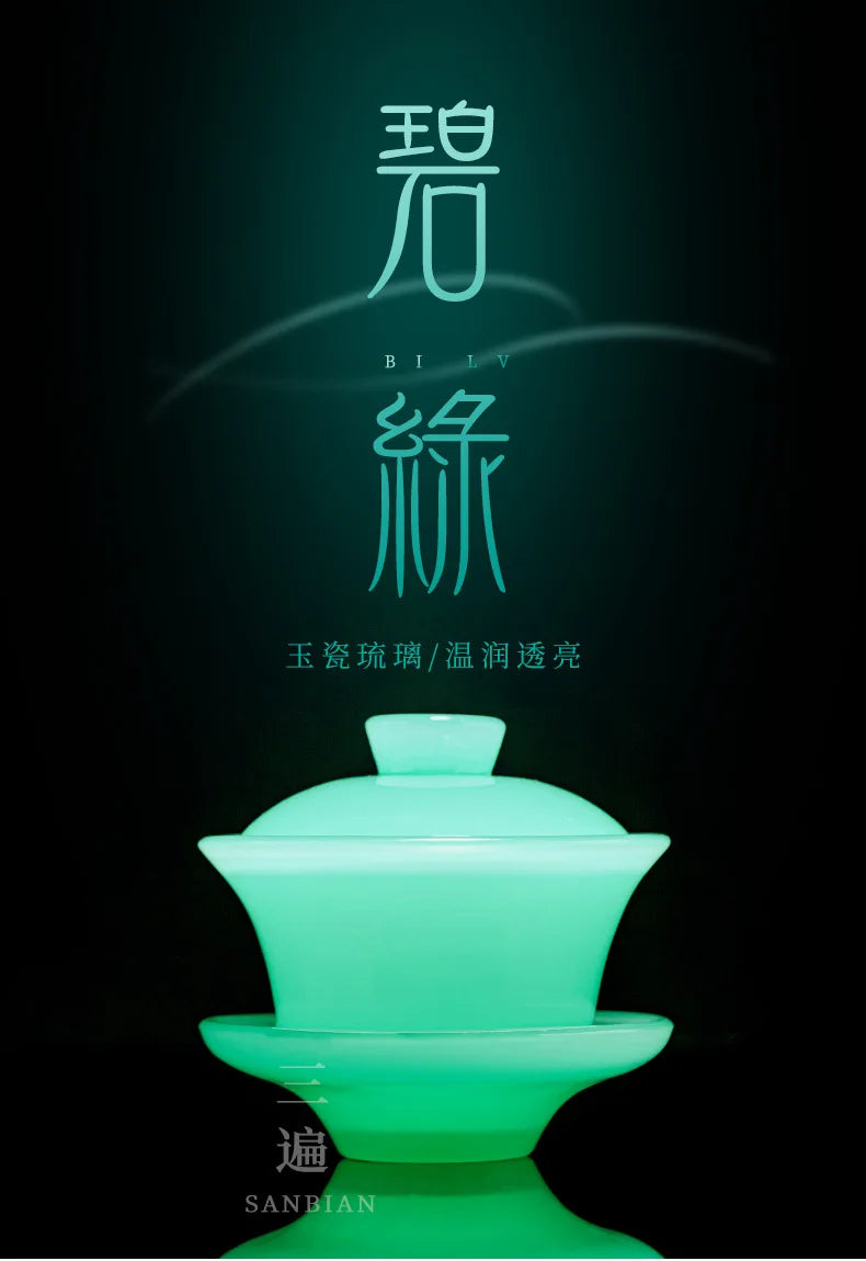 Three Times Green Crystal Glass Thickening Gaiwan Household Glass Transparent Tea Brewing Bowl Gift Kung Fu Tea Set