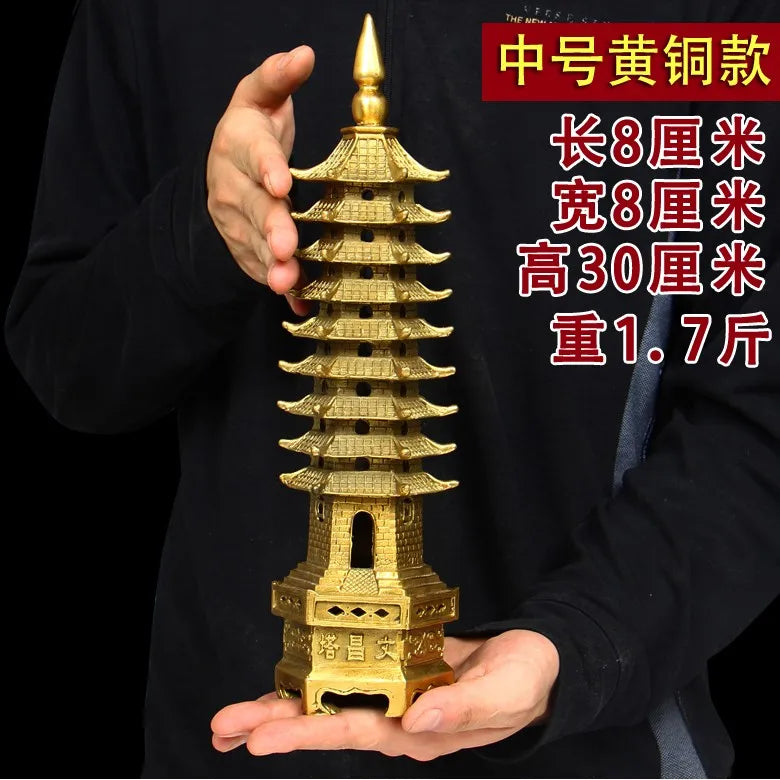 30 CM # efficacious FENG SHUI Golden Tower # bless home office Safety business luck Talisman # Brass tower statue