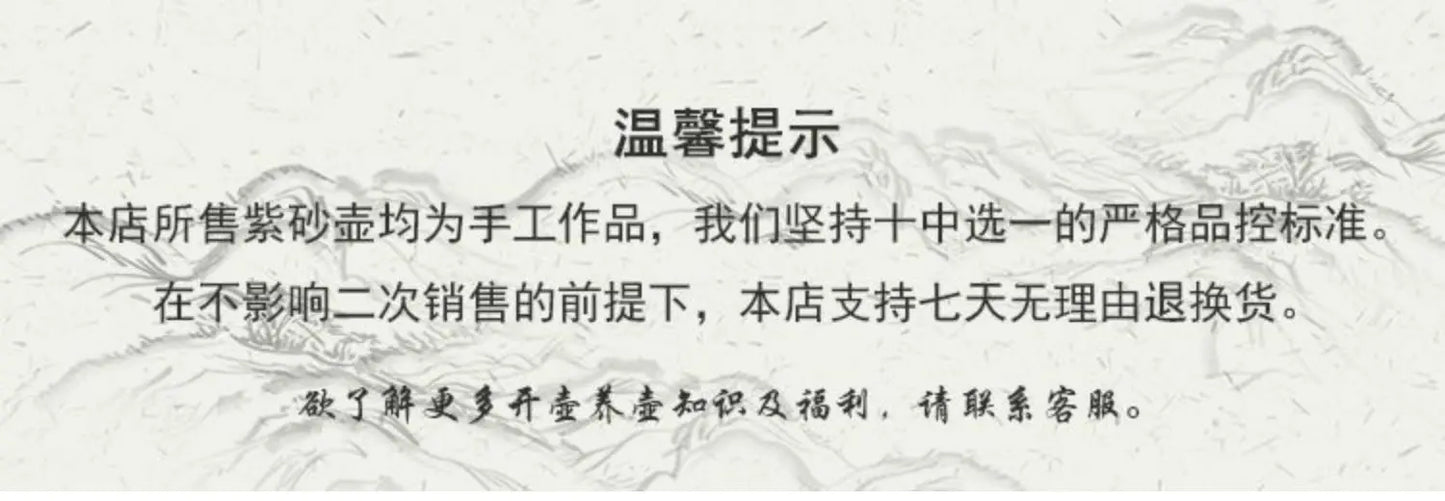 Yueshan Hall | Imitation Drum Ruyi Kettle Rare Mud Material Republic of China Green Purple Clay Pot Chinese Worker Qi Liyun Hand