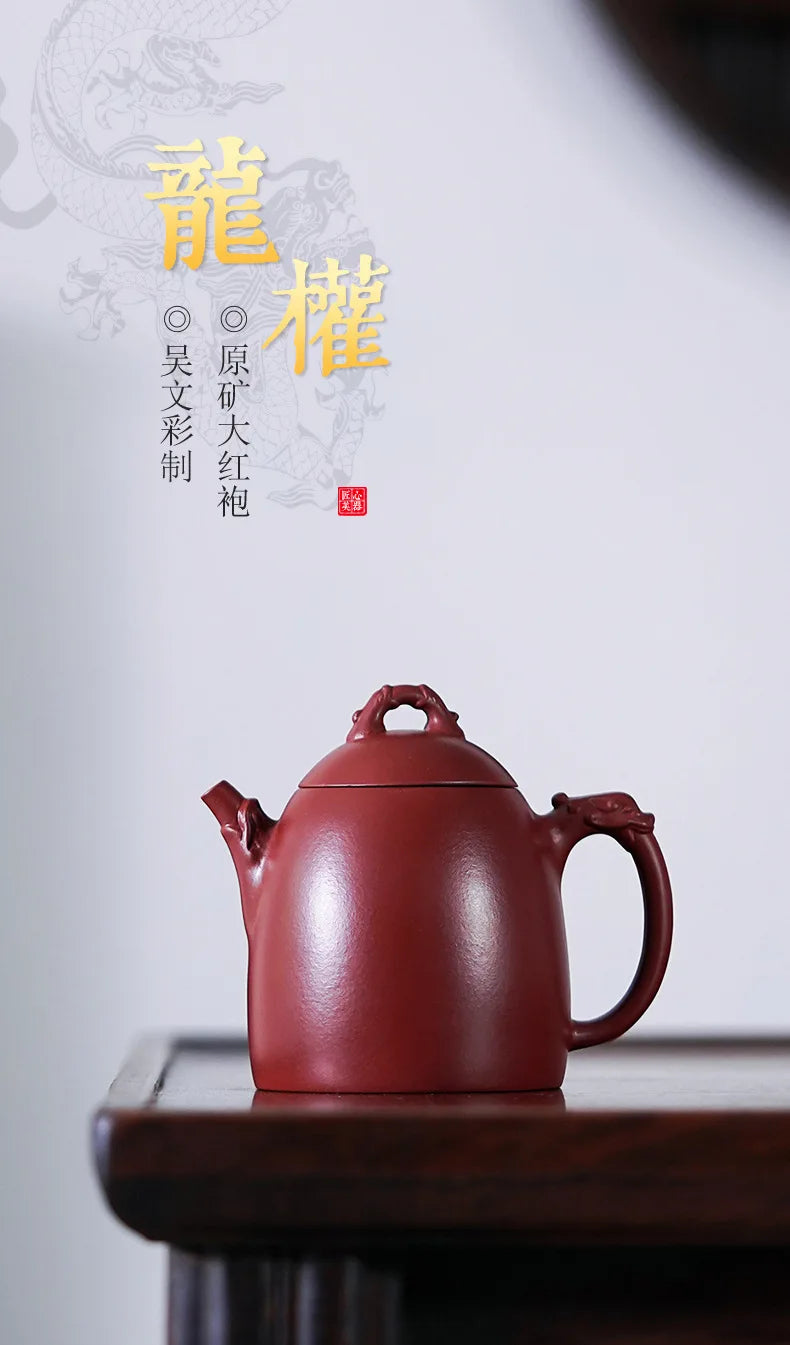 Dahongpao Purple Clay Teapot, Pure Handmade Longquan Teapot, Kung-Fu Teaware, Purple Clay Drinkware, Original Ore