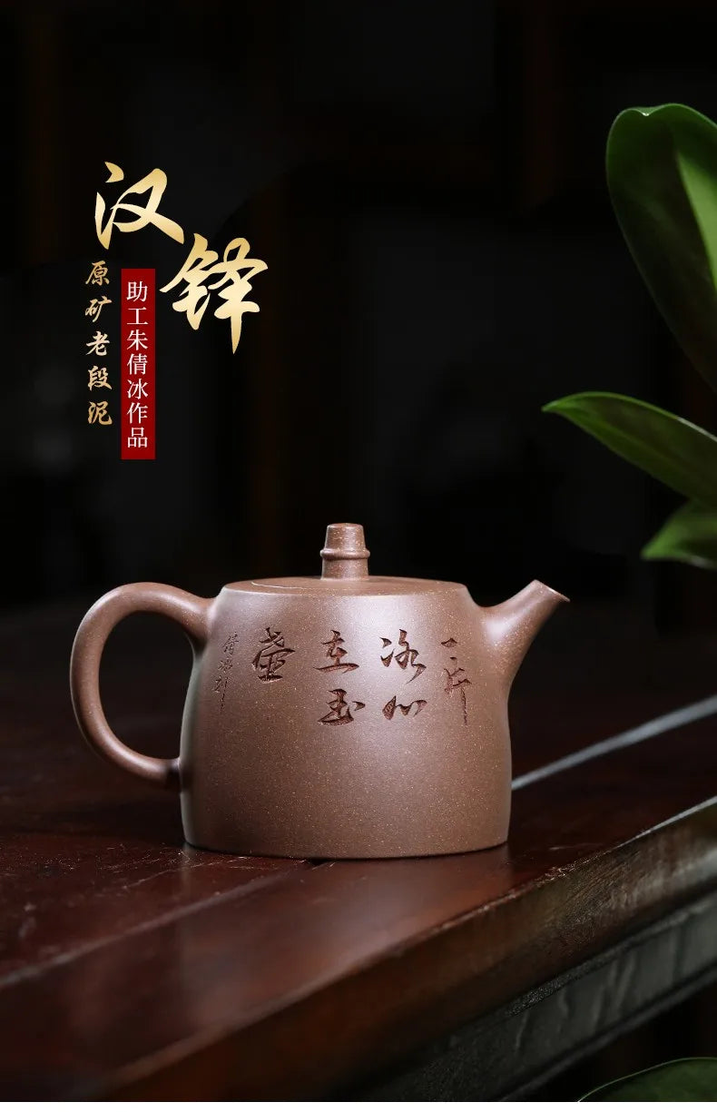 Purple Clay Pot Handmade Teapot Country Aid Old Segment Mud Carved Han Duo Little Teapot Household Kung Fu Tea Set Single Teapot