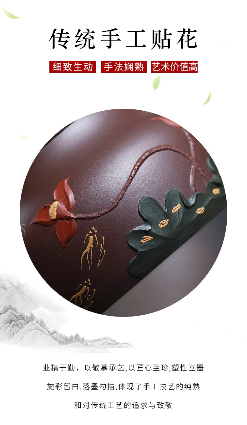 Yipin Qinglian-Handmade Mud-painted Lotus Teapot, Zisha Teapot, Yixing Handmade Pot, Kung-Fu Teaware, Purple Clay Drinkware