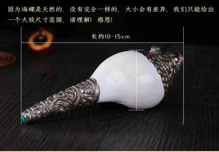 Decorative Handmade Nepal Tibetan Old silver A Tibet Buddhism silver Inlay gem Turquoise Shell Conch Horn Trumpet Statue