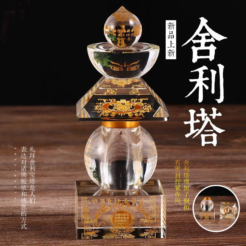 GOOD 2023 HOME CAR Altar Buddhist crystal buddha Pagoda tower safety healthy talisman Amulet Sacred Sarita stupa Manna bottle