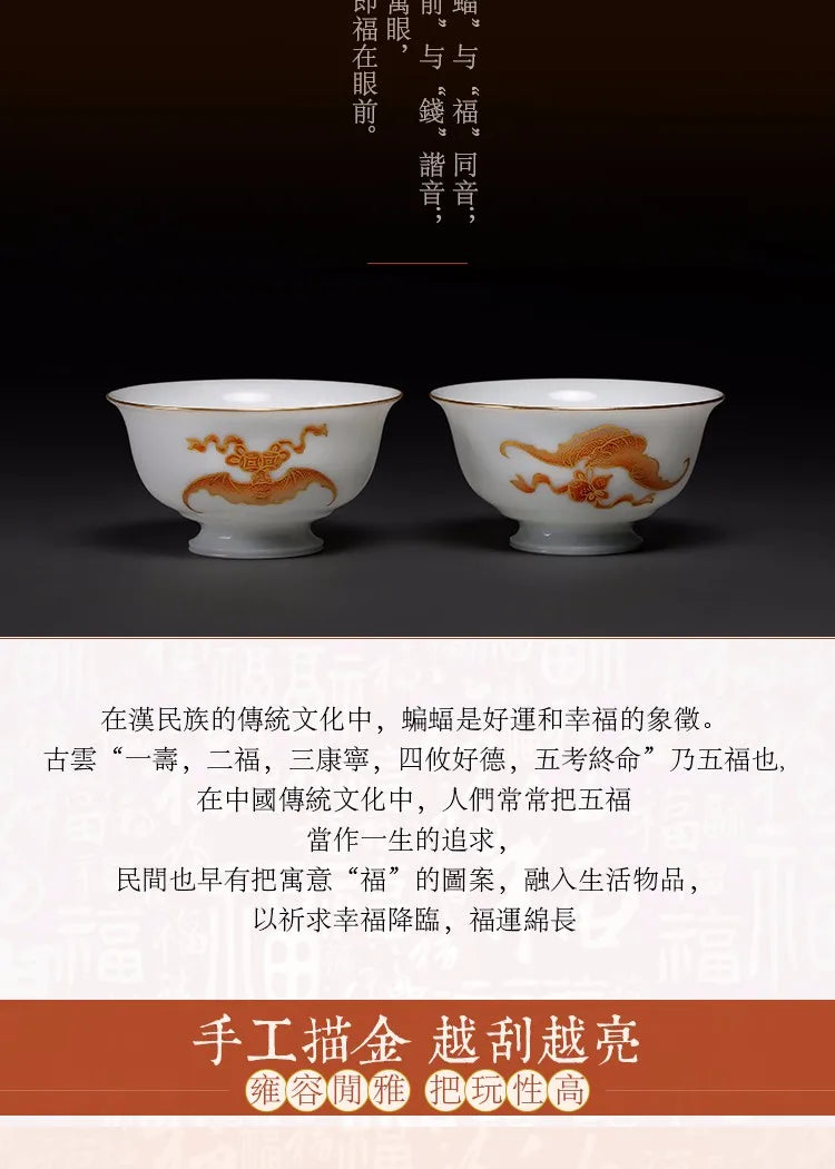Guanfu Museum Jingdezhen Tea Set Blessing Within Sight Couple Cups Manual Painting Golden Hand Painted Alum Red Color Tea Cup Ku