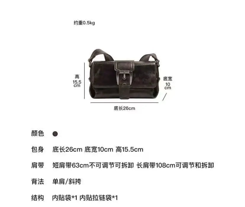 Women's New 2024 Single Shoulder Crossbody Retro Motorcycle Small Bag Underarm Bag