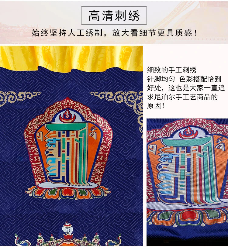 Wholesale 180CM LARGE Greco-Buddhist Nepal Tibet Buddhism ART Kalachakra Auspicious Embroidery Tapestry Door curtain talisman