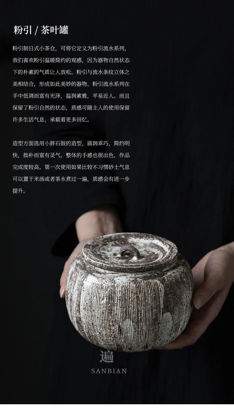 Three Times Zhiye Retro Japanese Style Tea Pot Jingdezhen System Store Tea Warehouse Tea Storage Pot Powder/Water