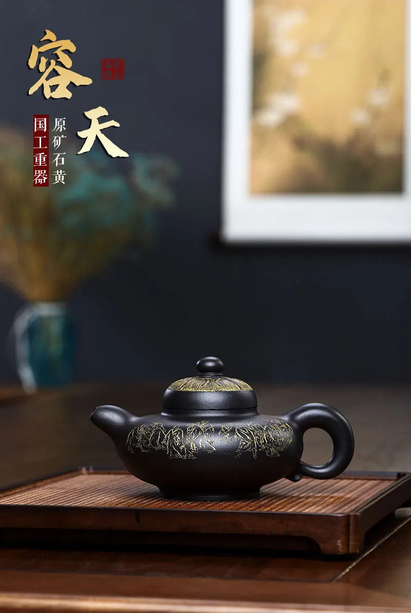 Yixing Handmade Purple Clay Pot Collection Mineral Yellow Rongtian Easy-to-Pack Water Smooth