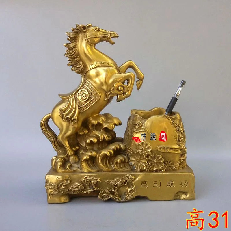 HOME office Company FENG SHUI business GIFT Money Drawing GOOD LUCK Success horse Mascot Brass Sculpture penholder 30CM
