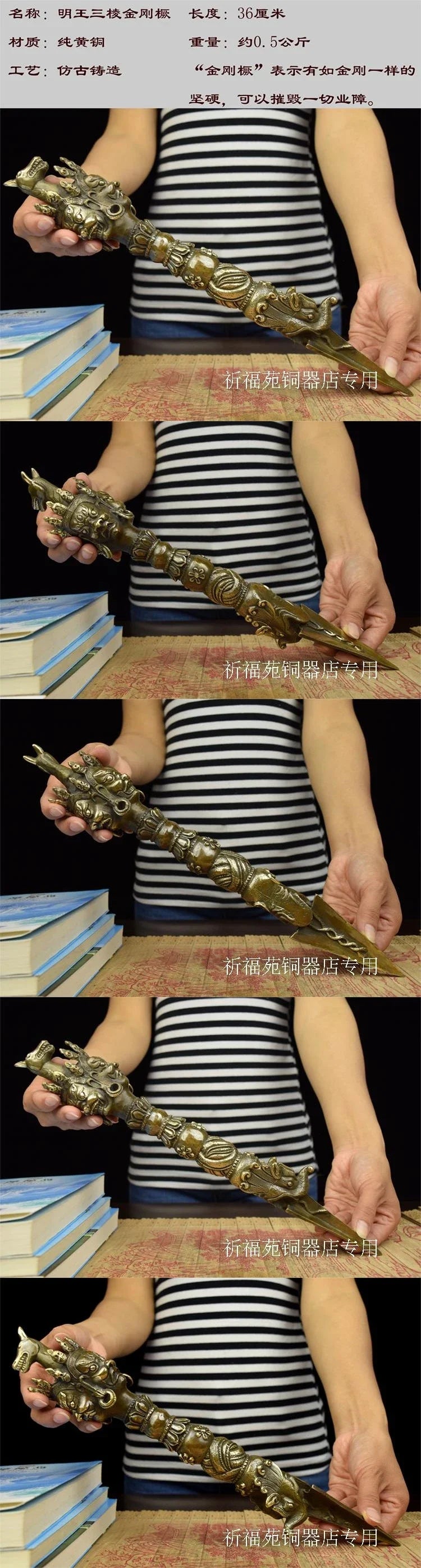 Copper Vajra Hayagriva Vajra large antique instruments used in Tibetan Tantra JiangMo Chu Ming Ma
