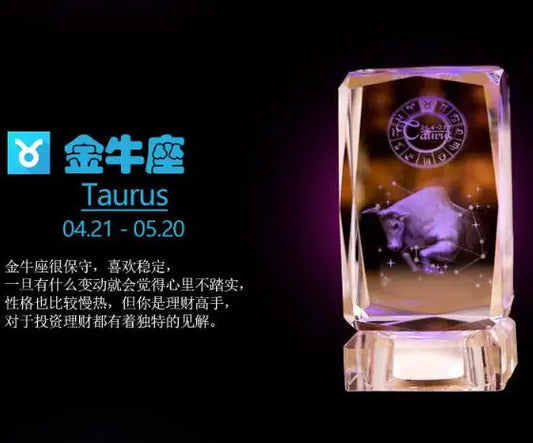 TOP COOL birthday present - Taurus bull constellation constellatory 3D crystal sculpture art statue