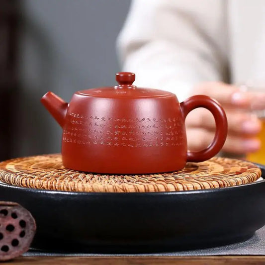 Hand-carved Heart Sutra Well Barrel Pot, Zisha Teapot, Yixing Handmade Pot, Kung-Fu Teaware, Purple Clay Drinkware for Puer