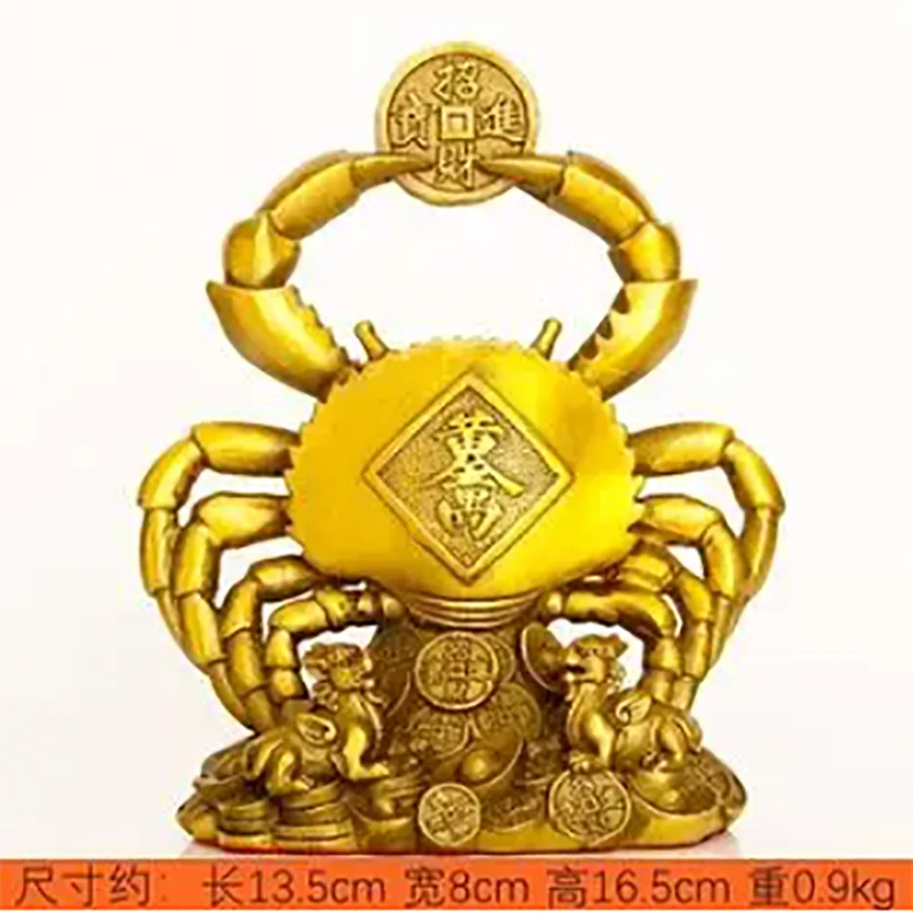 Money crab ornament windfall profit general Bafanglai copper crab office lucky desktop decoration crafts