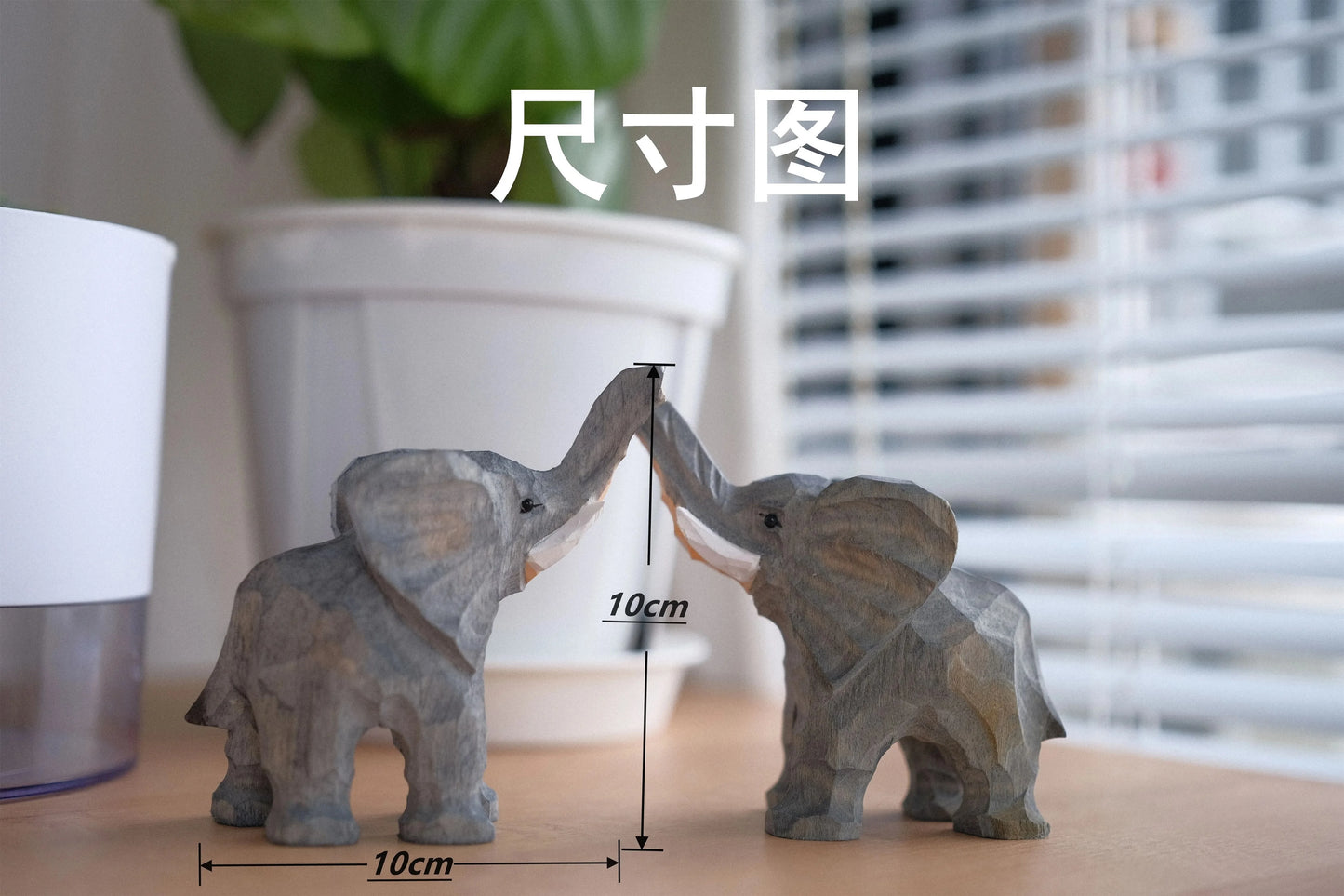 Handmade wooden carving objects,elephants,a pair of birthday and Christmas gifts,symbolizing a good artistic tabletop decoration