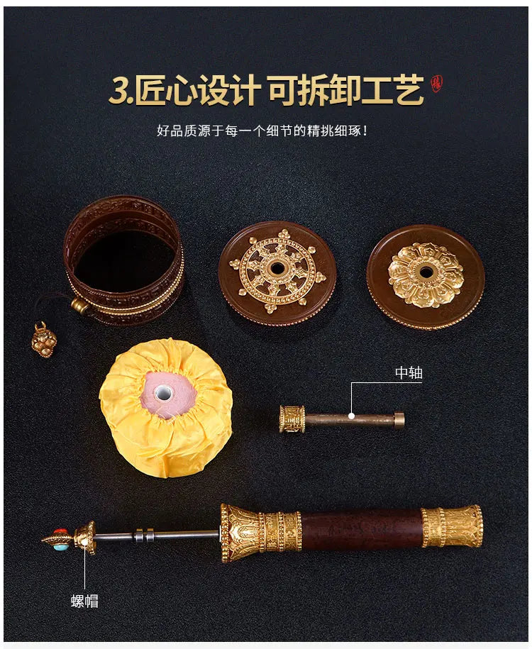 A SET HOME protection high grade Tibet temple Buddhism TOP recite chant scriptures Mantra Turning Scripture prayer wheel + base
