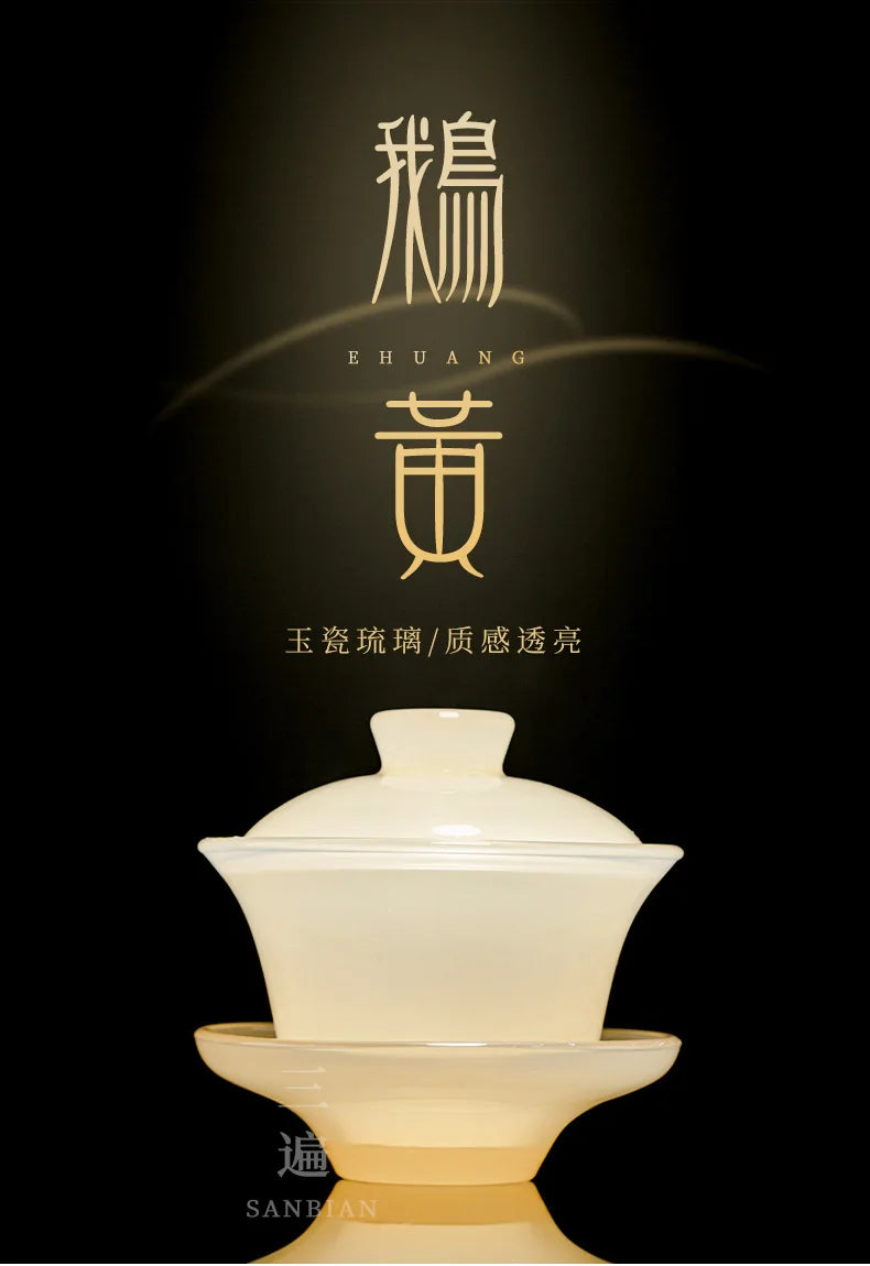 Three Times Goose Yellow Glaze Cover Teacup Large Household Tea Brewing Three-Piece Tea Bowl Glass Extra Thick Kung Fu Tea Tea