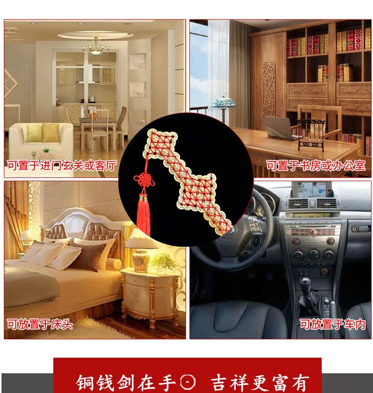 HOT SALE -HOME lobby wall efficacious Bless safety Pixie sword Exorcism talisman Money Drawing China old money Copper FENG SHUI