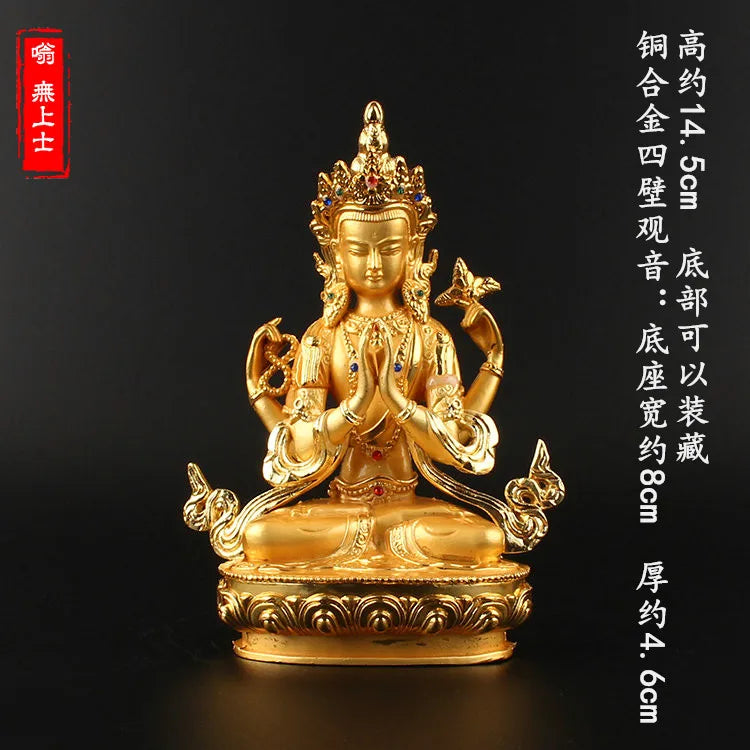TOP GOOD HOME OFFICE Talisman family Protection # Nepal Tibet India Shadakshari Avalokitesvara Buddha 14CM