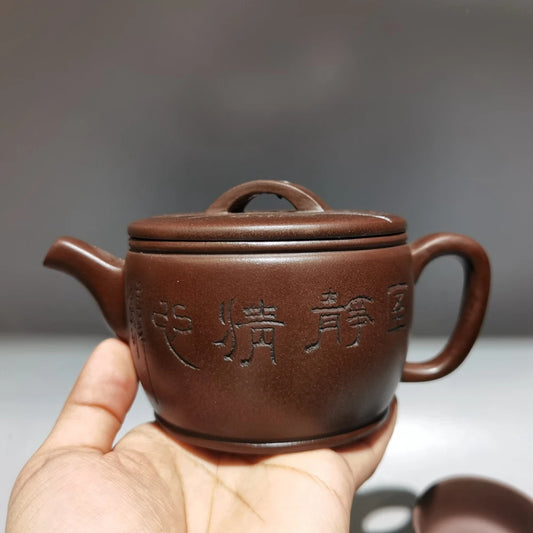Set Chinese Yixing Zisha Clay Teapot Hanwa set pot Gu Jingzhou 360ml