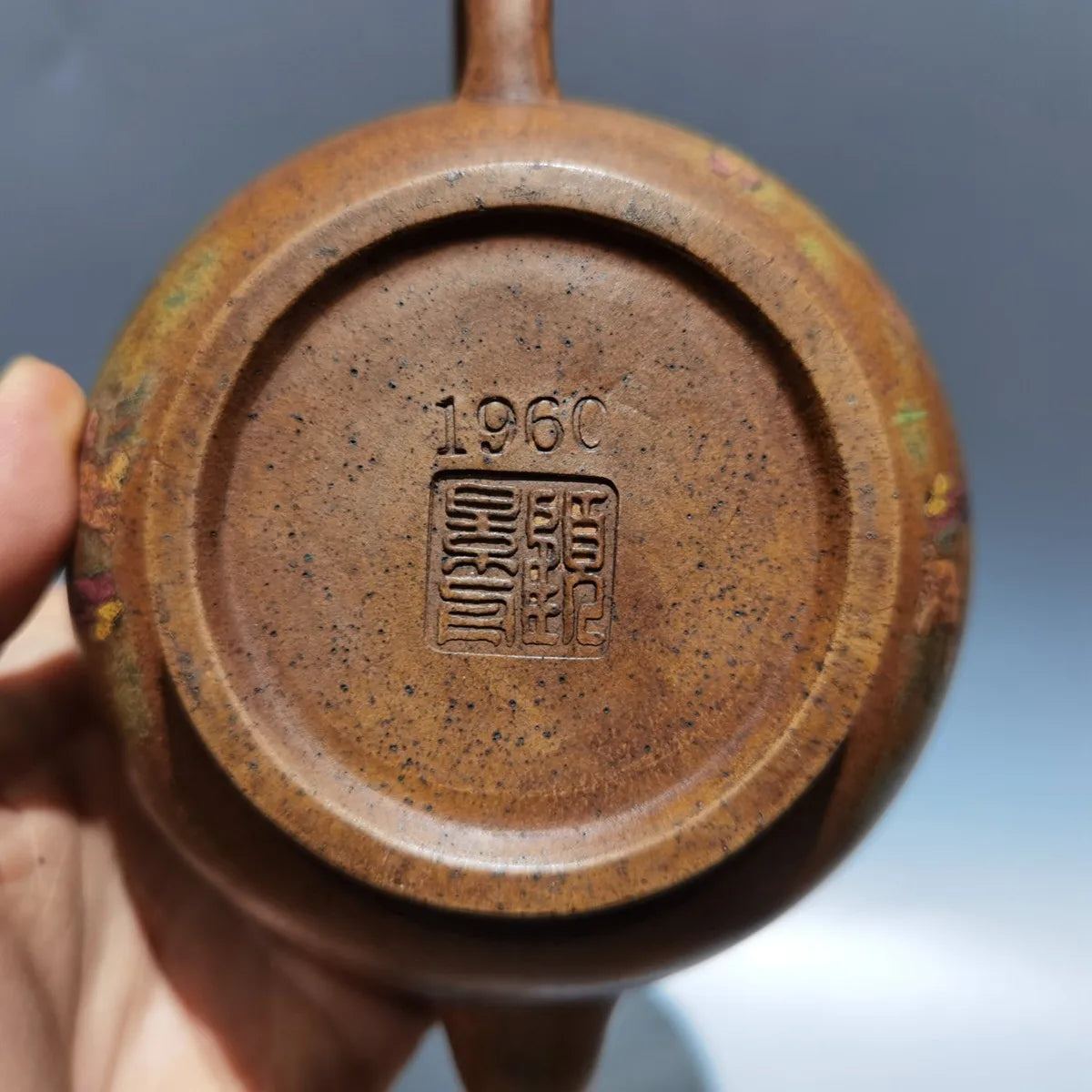 Set Chinese Yixing Zisha Clay Teapot Pan Pot Gu Jingzhou 480ml