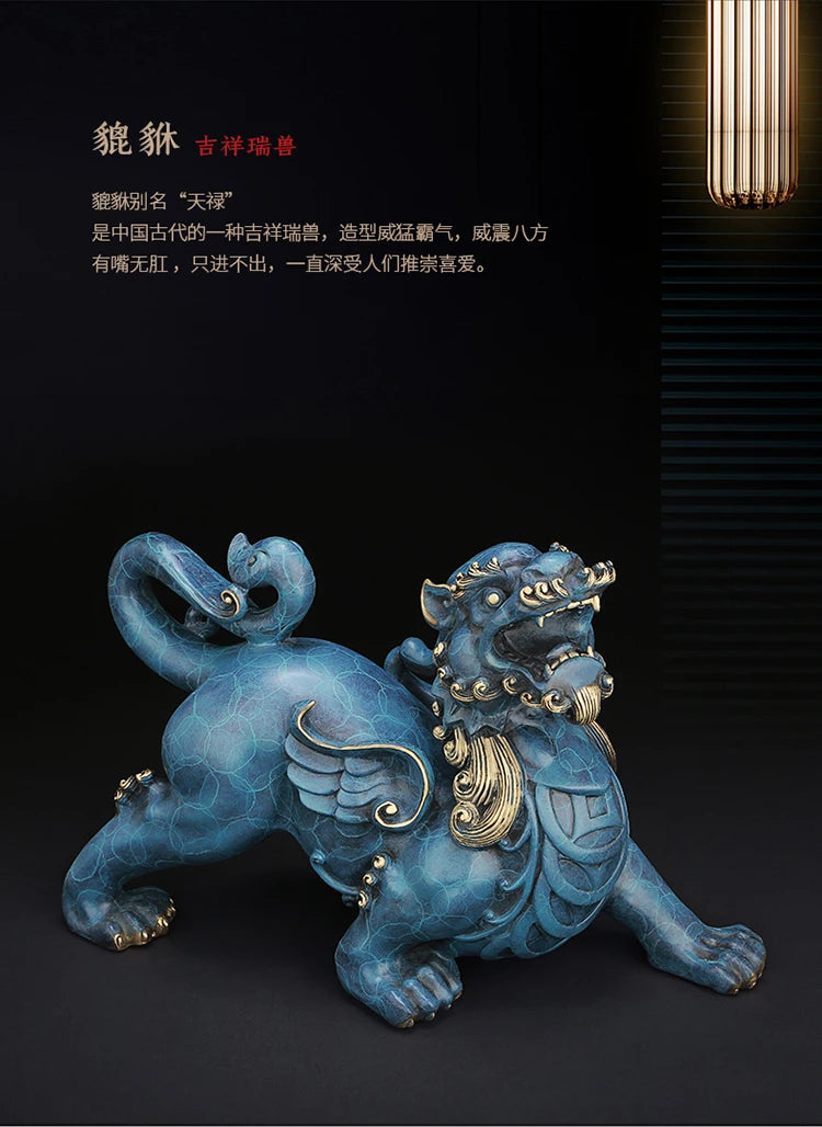 GOOD LUCK home Shop company business Success bring in wealth efficacious FENG SHUI brass lightning MALE PI XIU statue