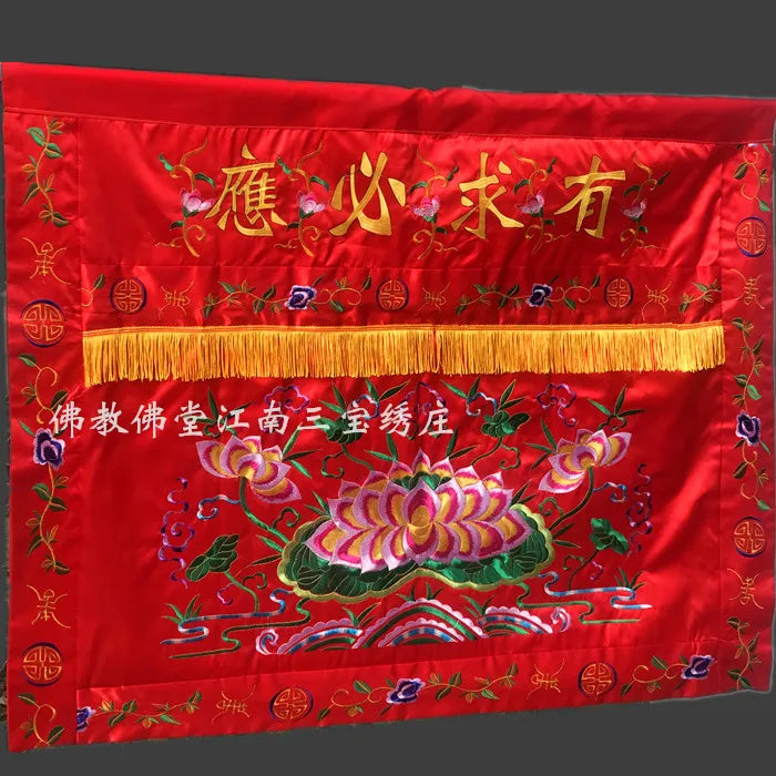 HOME Temple Effective talisman YOU QIU BI YING Worship Buddha Embroidery Altar table enclosure FENG SHUI wall Hanging Curtain