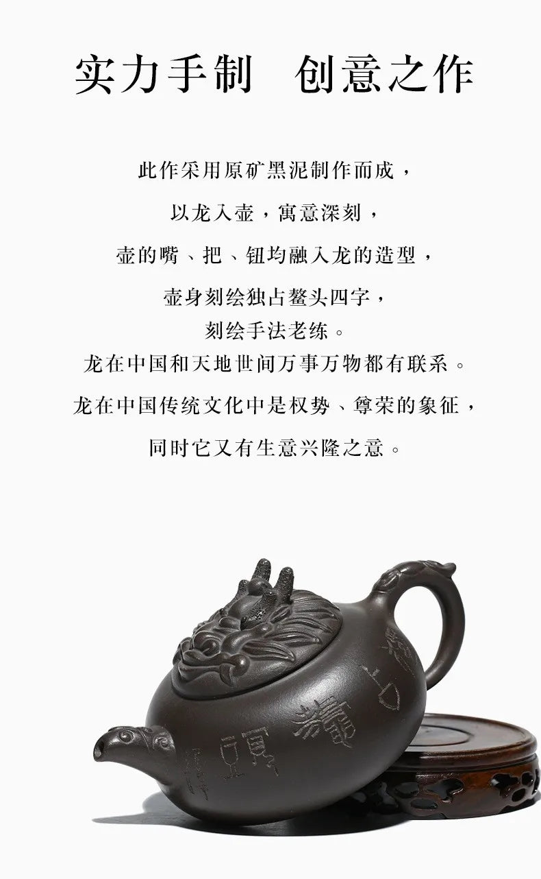 Yixing Purple Clay Pot, Dragon Head Pot, Handmade Teapot Factory Direct Sales Wholesale One Piece Dropshipping Goods