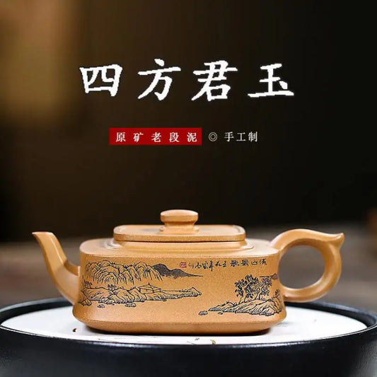 Sifang Junyu-Famous Handmade Zisha Teapot, Yixing Original Mine, Old Duan Mud Teapot, Kung-Fu Pot