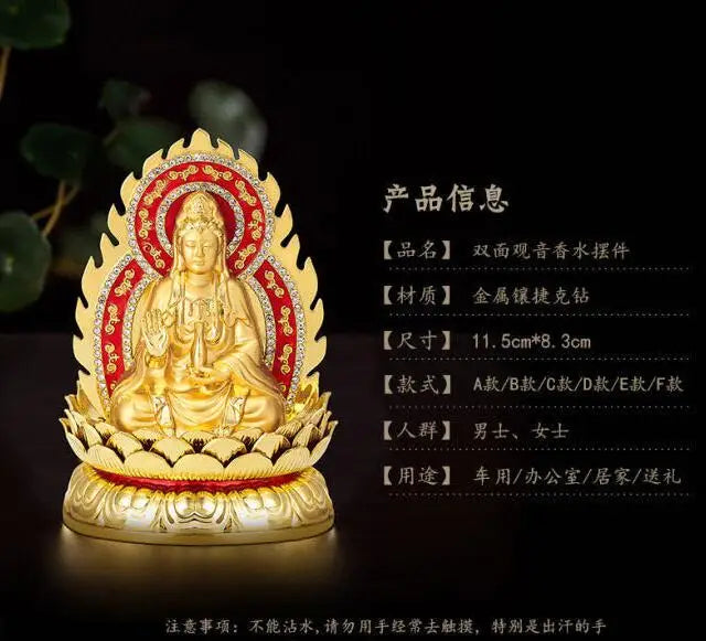Special Offer # safety GOOD LUCK # Diamond gold Goddess Guanyin bodhisattva God of Wealth Maitreya Buddha copper statue