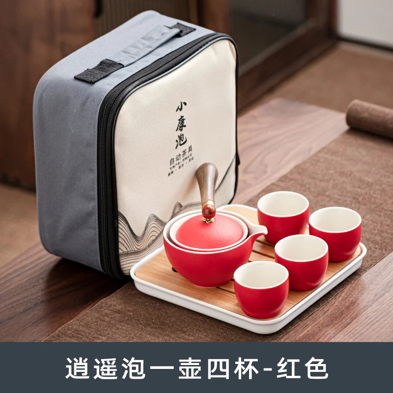 Swing Tea Artifact Lazy Kung Fu Tea Set Portable Xiaoyao Teapot Teaware Kitchen Dining Bar Home Garden