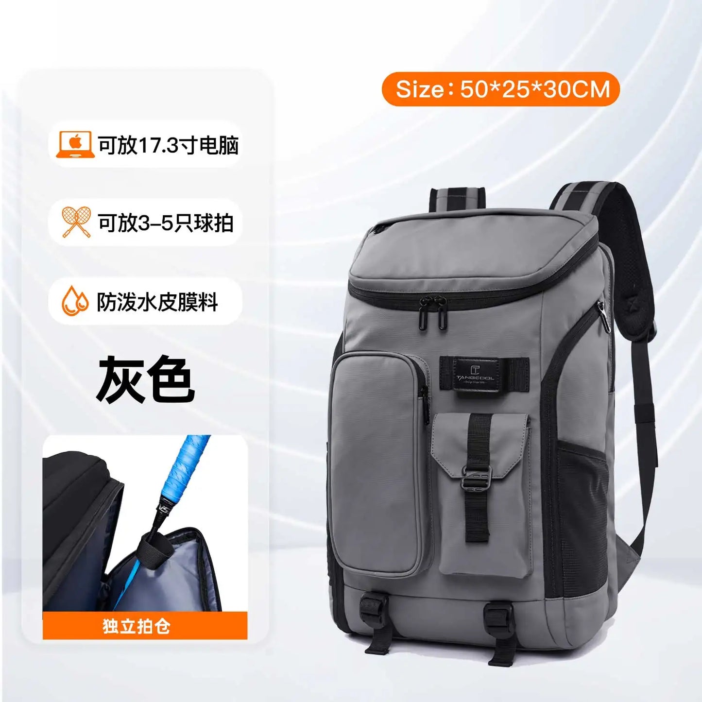 TANGCOOL Male Backpack For Teenagers Luxury Waterproof Large Capacity School Bags Boys Camping Oxford Usb Charging Rucksack Men