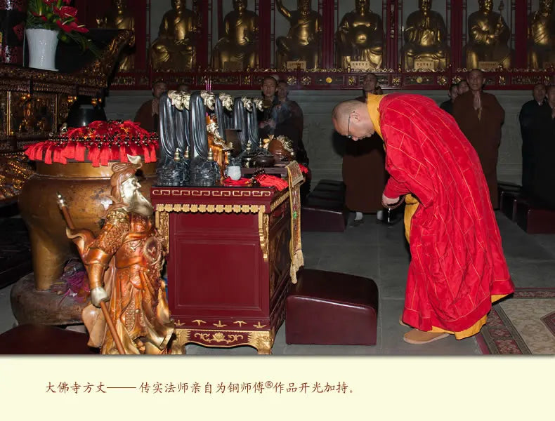 TOP COOL home OFFICE CAR 5A high grade God of wealth GUAN GONG Get rich Good luck Talisman Mascot bronze carving statue