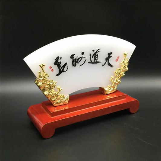 TOP GOOD-CHINA foreign Business gift # office Mascot Success Golden JADE "TIAN DAO CHOU QIN " Spiritual art statue