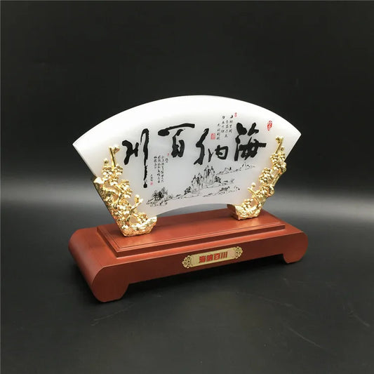 TOP GOOD CHINA foreign Business gift # office home Mascot Success Golden JADE " HAI NA BAI CHUAN "FENG SHUI art statue