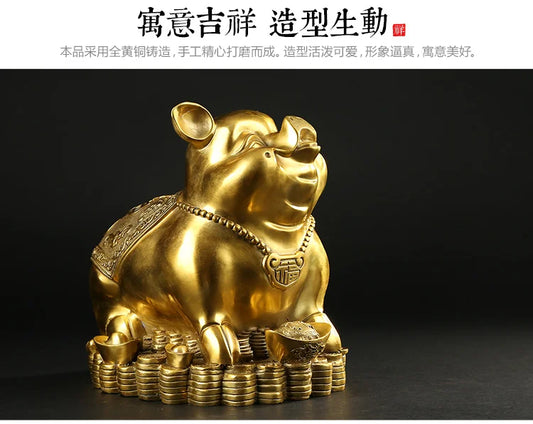 TOP GOOD # HOME Shop lobby Business art Money Drawing Good luck GOLD Yuanbao Fortune pig FENG SHUI BRASS Sculpture Statue