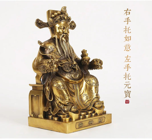 TOP GOOD Talisman home shop Protection Money Drawing Martial god of wealth dragon CAI SHEN KAI GUANG brass statue 37cm