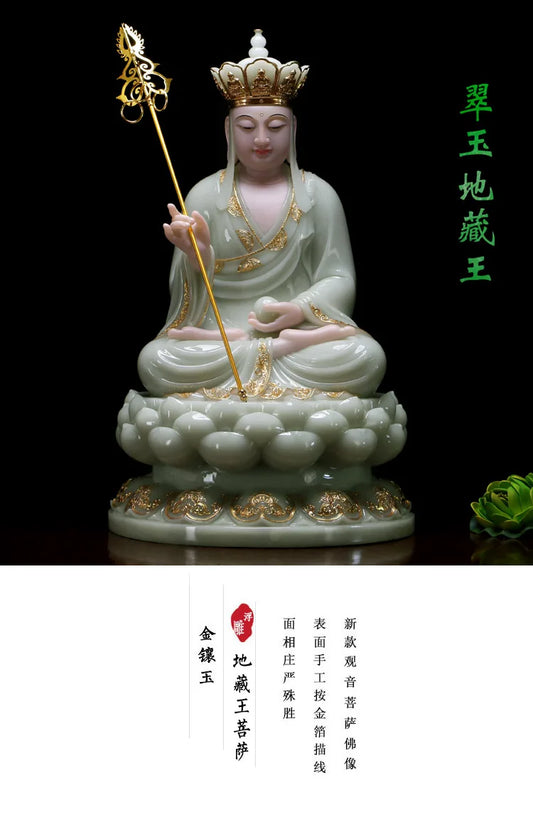 TOP GOOD large- high-grade home Asia Mascot ksitigarbha Dizang pusa Buddha Natural jade gilding carving Sculpture statue
