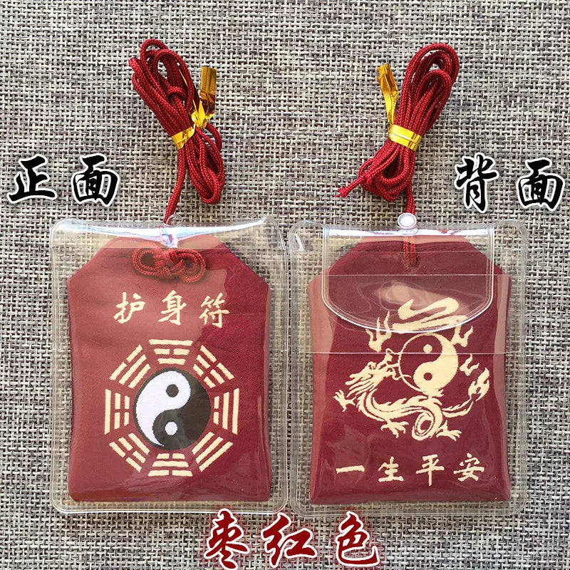 Taoism Buddhism Geomantic omen Master multipurpose Exorcise evil spirits SAFE Recruit money GOOD LUCK Bless talisman silk bag