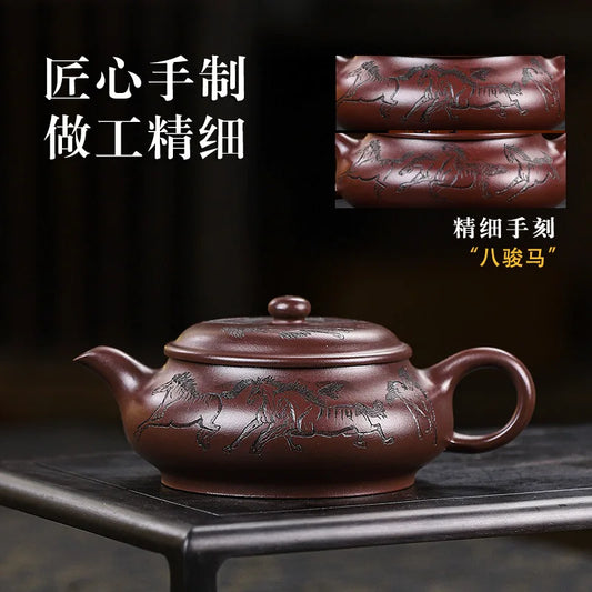 Tea Teapot Pot Maker Kettle Cha Service Magic Float Tea Infuser Accessories Tool Ceremony