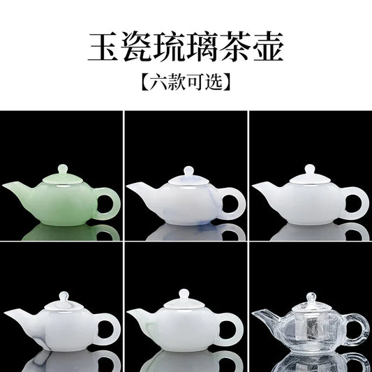 Three Times Jade Porcelain Teapot Tea Cup Set Imitation Xishi Purple Clay Pot White Porcelain Colored Glaze Glass Kung Fu Teaw