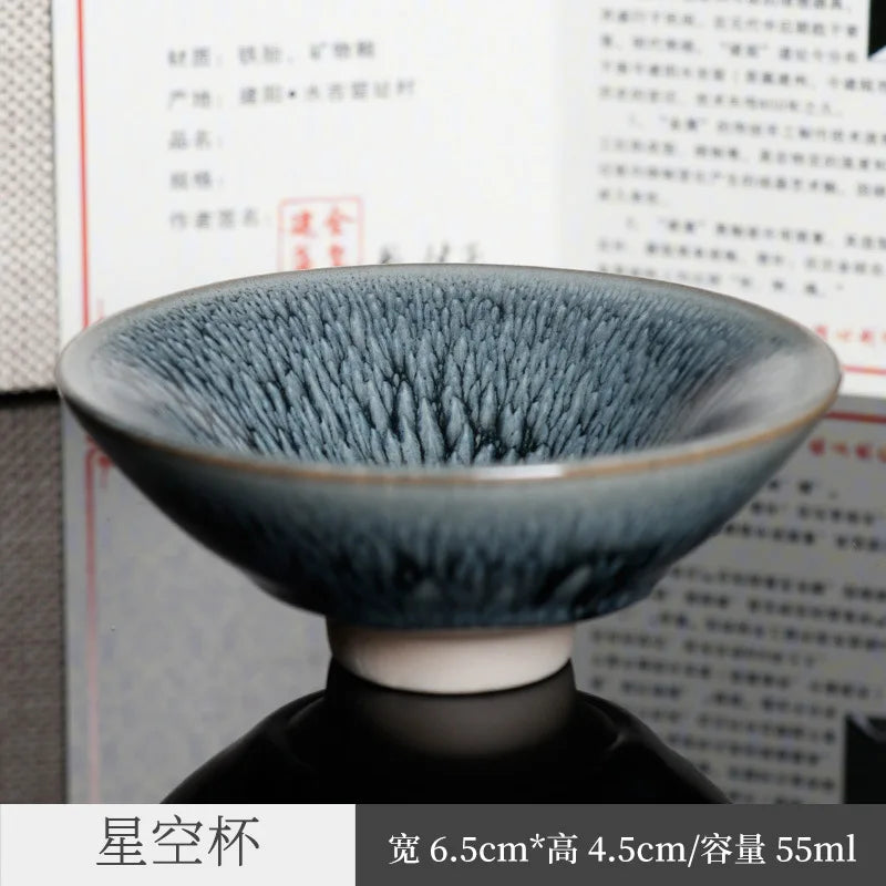 Three Times Jianyang Jianzhan Famous Starry Sky Oil Drops Starry Sky Change Master Cup Kung Fu Tea Cup Tea Cup