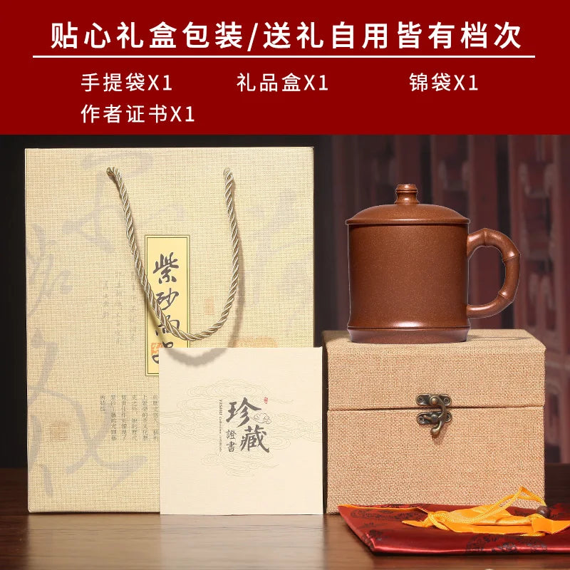 True yixing purple sand cup bamboo cups with cover men office gift tea cup is pure handmade bamboo