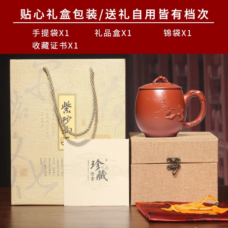 True yixing purple sand cup pure manual cover cup tea cup run of mine ore mud heap flower decals, zhu beauty cup