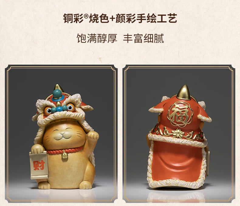 Unique CHINESE Royal mascot Recruit wealth awakened lion Fortune Cat copper sculpture HOME BAR living ROOM decorative statue
